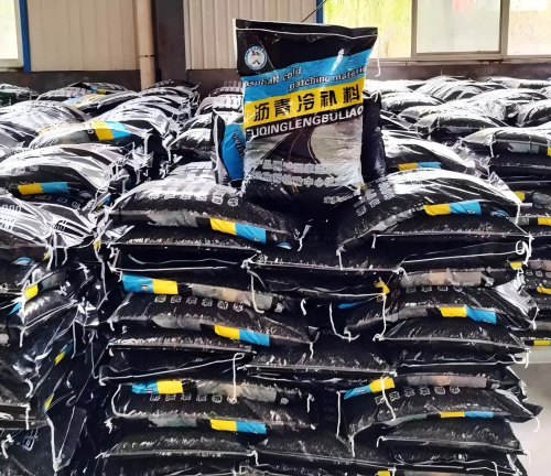 龙沙沥青冷补料