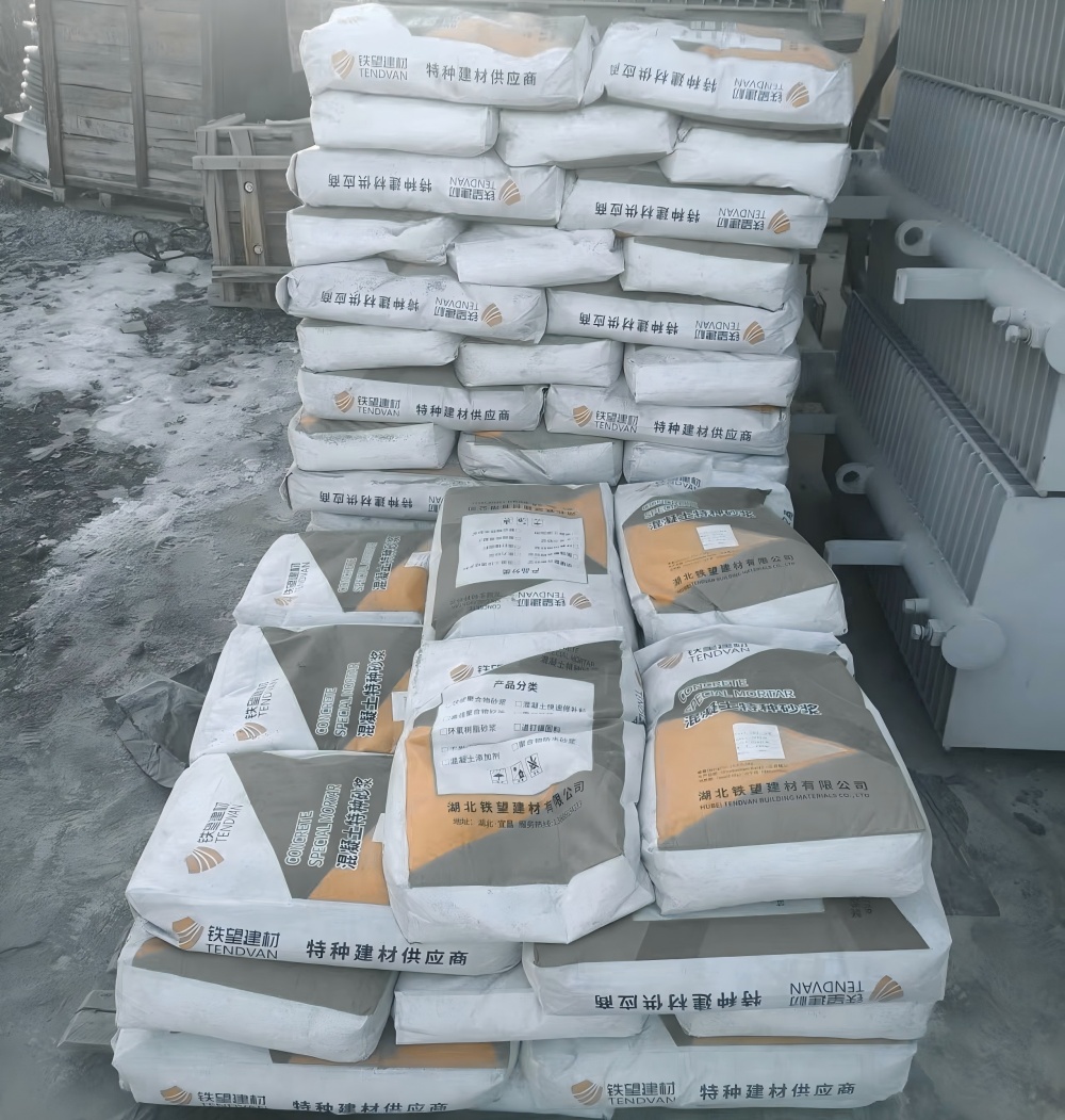 龙沙M50干硬性无收缩砂浆