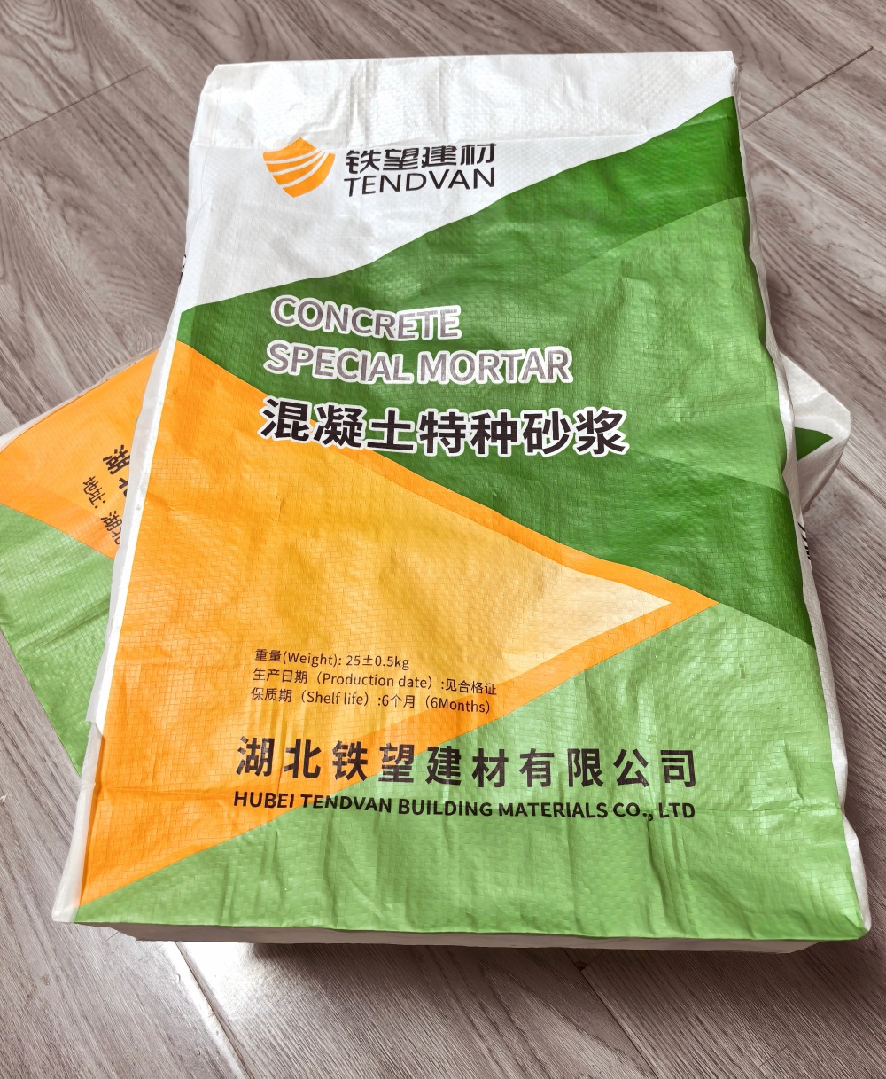 龙沙薄层快速修补料